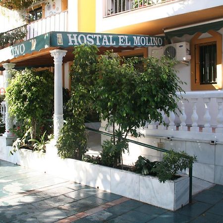 Hostal El Molino Марбелья Экстерьер фото