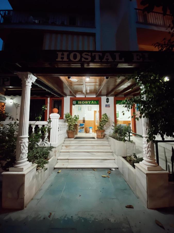 Hostal El Molino Марбелья Экстерьер фото